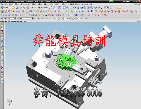 舜龙模具设计