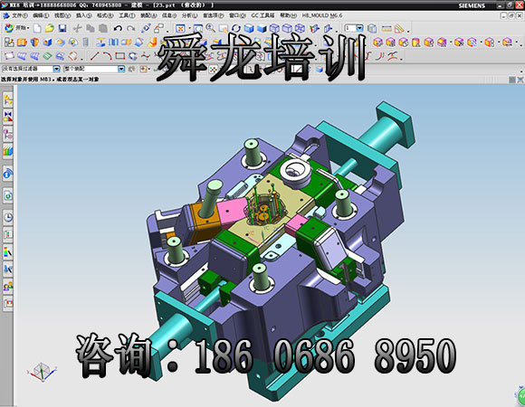 压铸模具设计