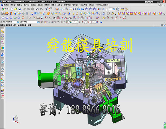 舜龙模具设计