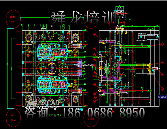 舜龙模具设计