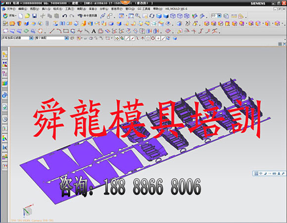 冲压模具设计