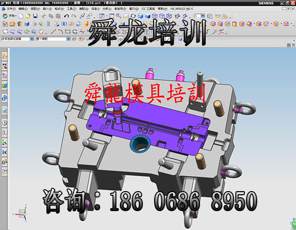 压铸模具设计