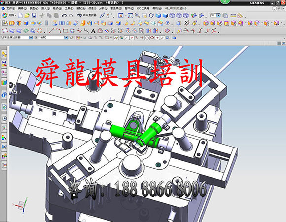 舜龙模具设计