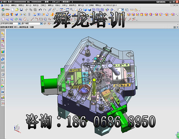 压铸模具设计