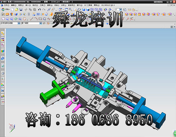 压铸模具设计