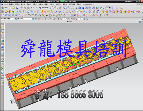 舜龙模具设计