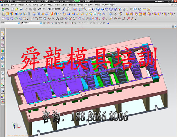 舜龙模具设计